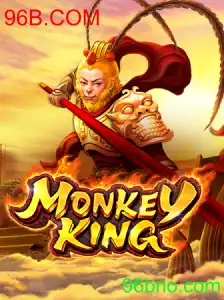 MonkeyKing